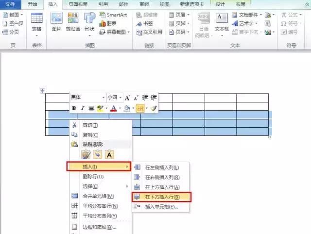 word表格排版技巧做流程图,word表格中复制粘贴技巧