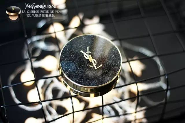 花式抢钱!钱包还没养肥,YSL等大牌又出限定了!