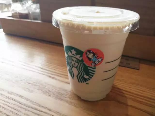 半条命换来的昆山星巴克测评！感觉身体被掏空！