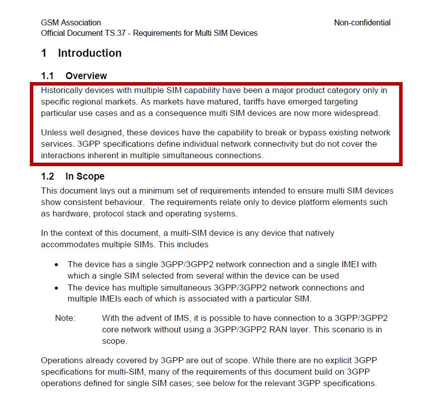 中国全网通,国家通信行业标准