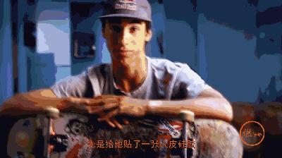 假老头完虐青少年，剧情反转，画风突变