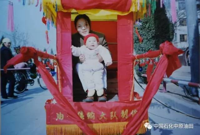 油田老照片,曾经有上万人居住的地方