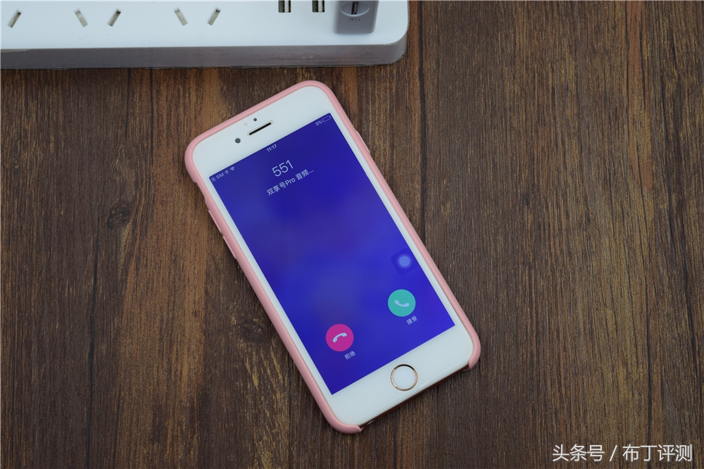 怎么使苹果手机变为双卡双待手机,只要一个按钮手机就可以变成128g