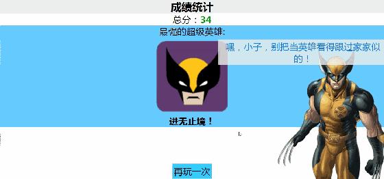 html5编程代码大全,html5编程软件