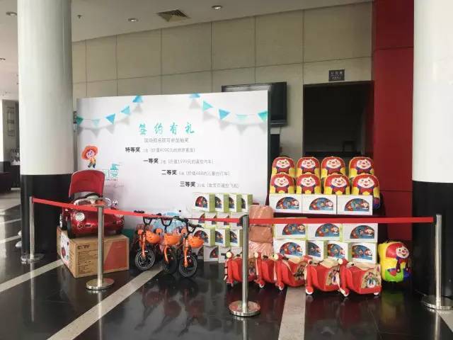 早教专家育儿讲座流程,武汉金宝贝育儿视频