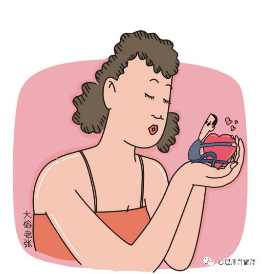 《滚床单心理学2》终于来了！