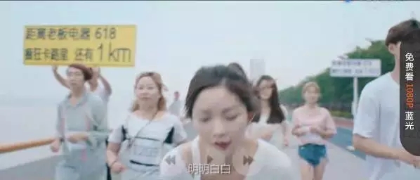 618营销广告,618购物狂欢节广告