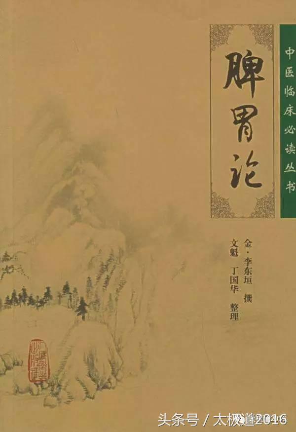 从杀人技到阴阳之妙｜一个平凡人的重生