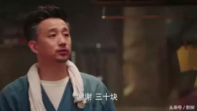 从9.2跌倒2.3，你烂得真是一点都不冤！