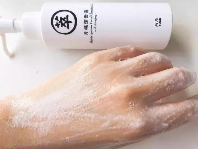 10款热门洗面奶测评,洗面奶评测口碑最好的三款洗面奶