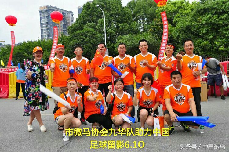 足球美梦,足球梦中国梦2020年视频