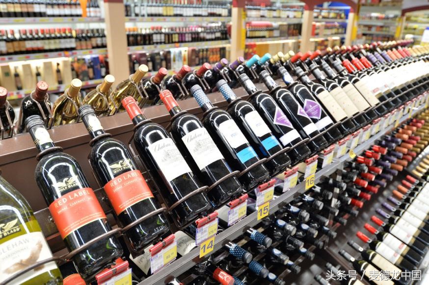 天津第二家麦德龙商场迎夏开业，购物怎么可以那么燃！