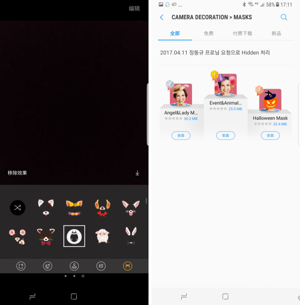 三星s9拍照评测,三星s20+手机拍照测评