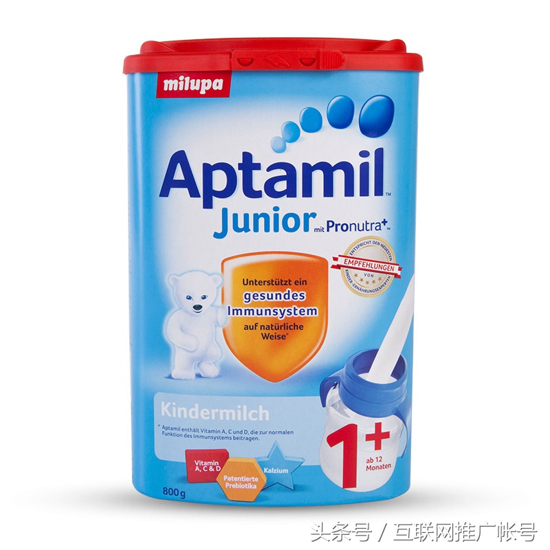 奥地利的爱他美奶粉,爱他美奶粉奥地利好还是新西兰好