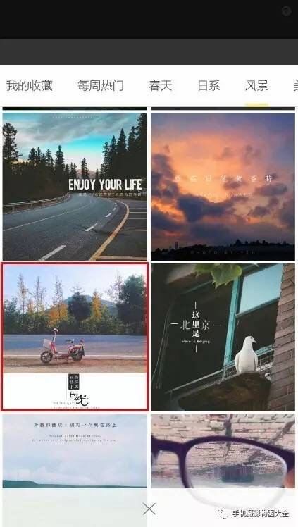 简单好用的相机p图软件,p图神器自拍照片滤镜一键搞定