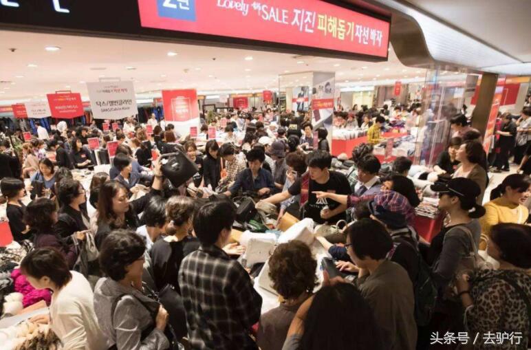 去韩国旅游购物的朋友,去韩国旅游必须买什么礼物