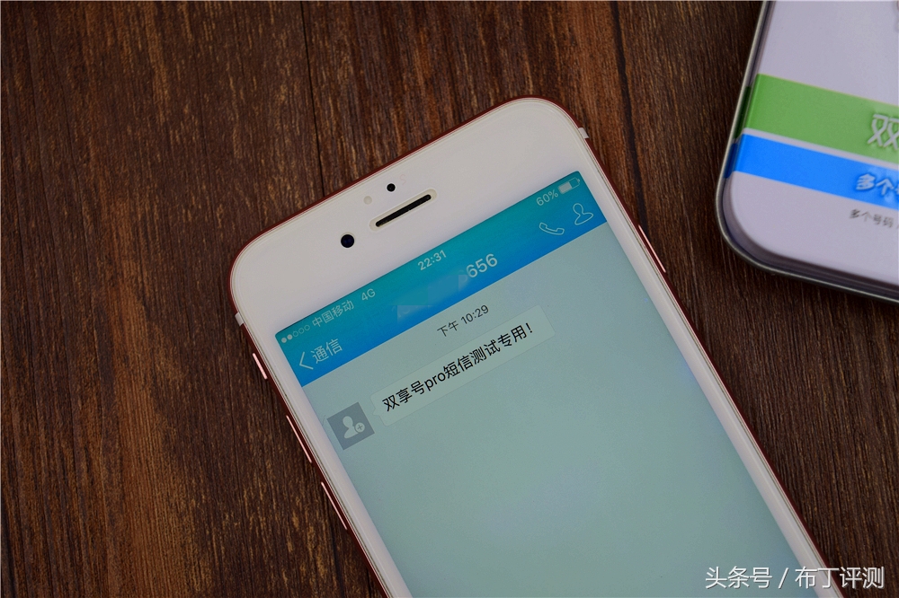 怎么使苹果手机变为双卡双待手机,只要一个按钮手机就可以变成128g