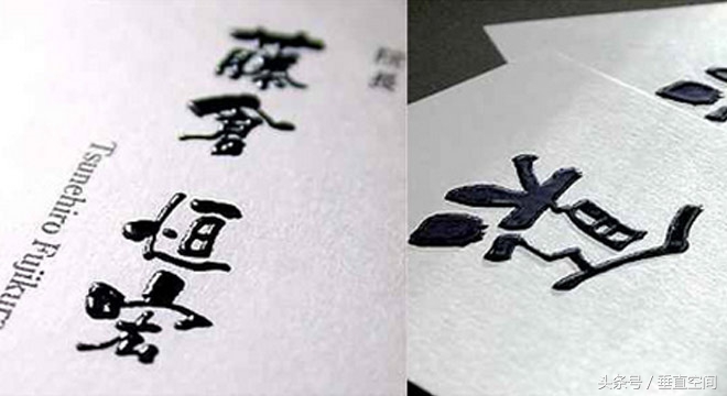 高档名片纸100种,100张惊艳的名片正反面