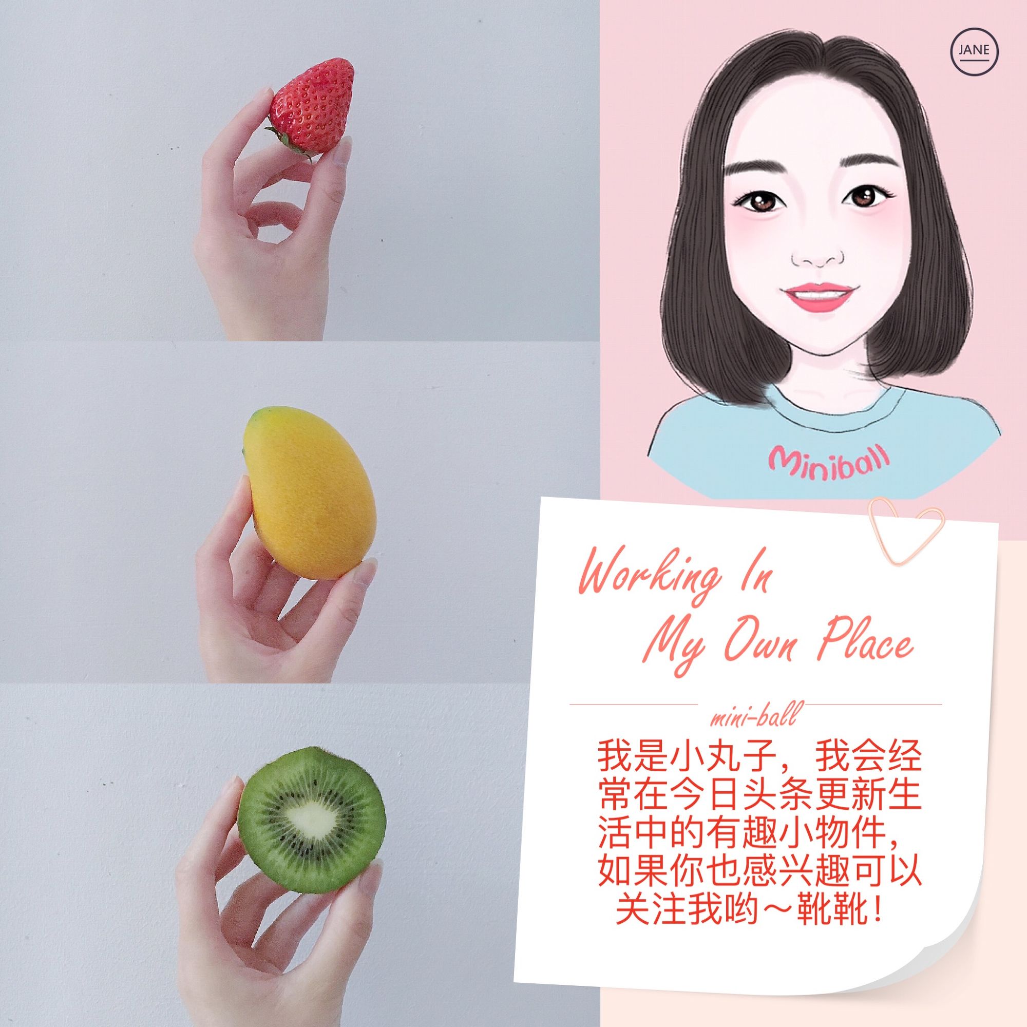 淘宝上有什么类似好物推荐,淘宝上好看又平价的好物