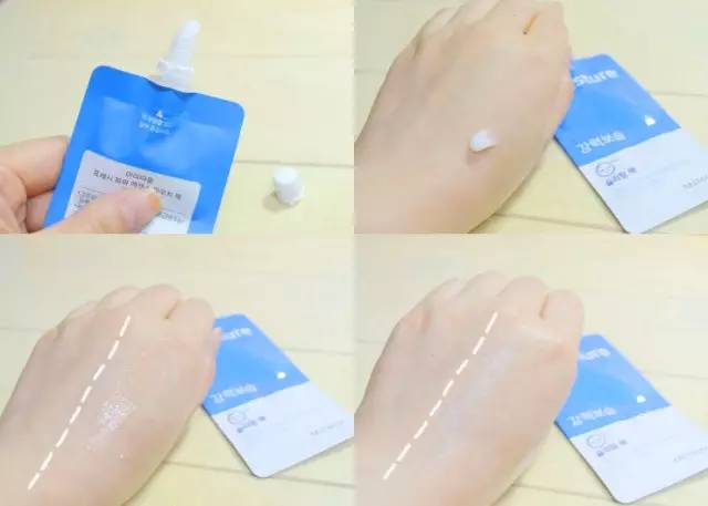 一款平价又超好用的面膜 (给大家推荐一款超好用的面膜)