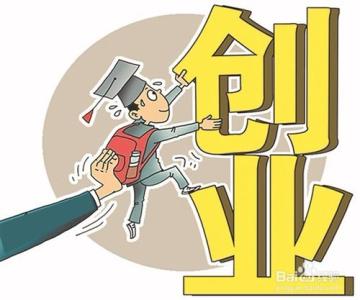 互联网行业要如何赚更多的钱，这五点让我们实现财富自由之路！