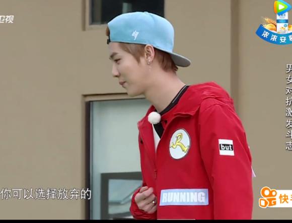 奔跑吧兄弟第一季迪丽热巴和鹿晗,鹿晗迪丽热巴奔跑吧对话