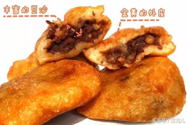 庄里最火的小吃,庄里小吃推荐