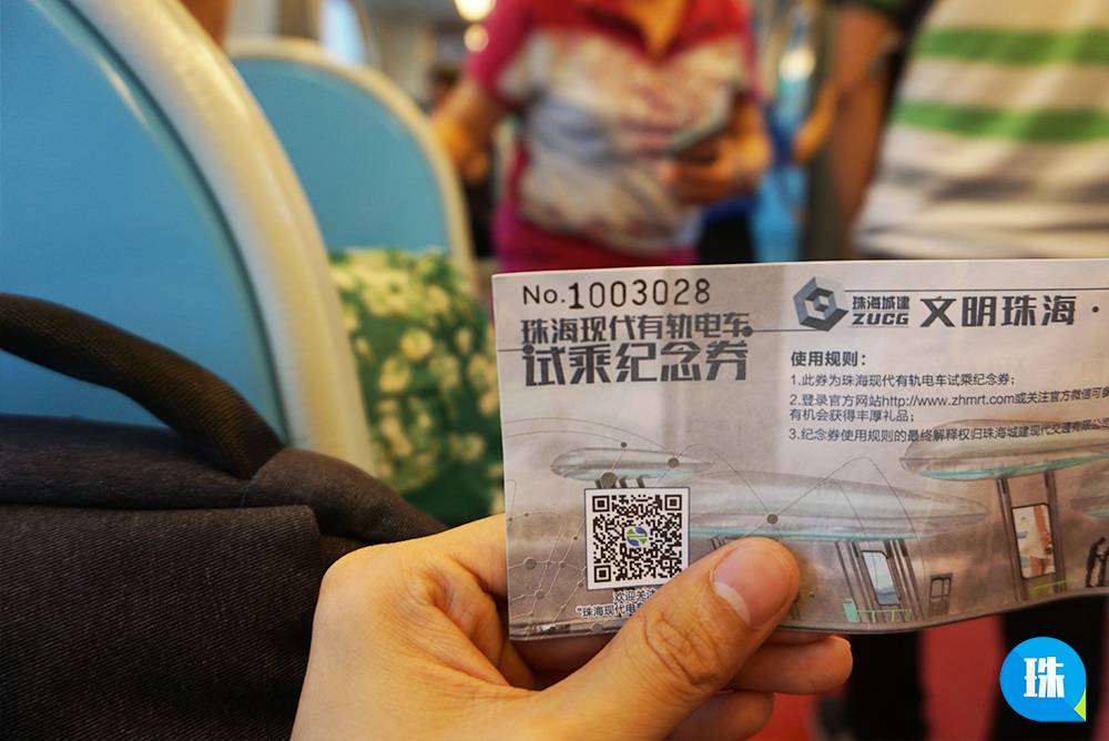 独家体验｜“苗柏”也挡不住珠海有轨电车通车的步伐！