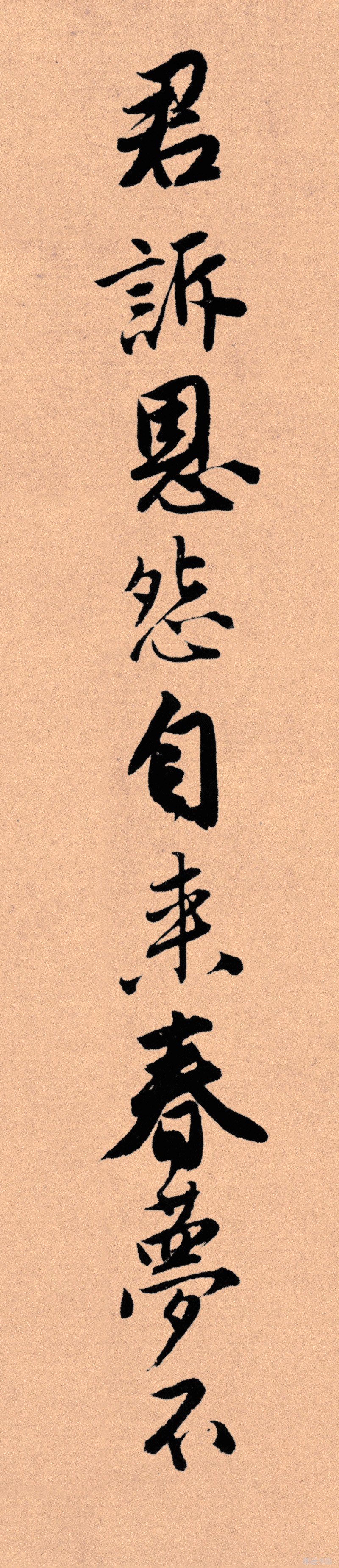 记住这5条你必定成功,写好字必知诀窍大全