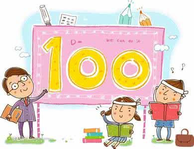 小学数学教师课堂教学心得,小学数学老师每日感悟