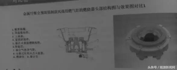 节能宣传周节能小窍门,节能宣传周图片绿色低碳节能先行