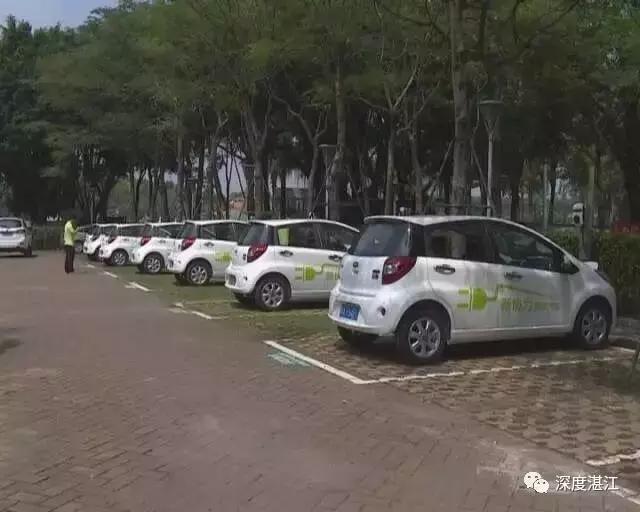 湛江共享租车哪个平台最便宜,湛江什么平台可以租共享汽车