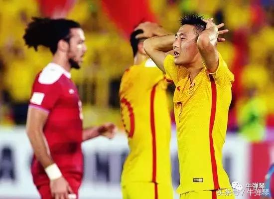 国足专业输球30年,国足优秀战绩