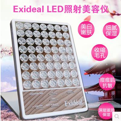 测评｜被炒上天的网红美容仪到底哪些值得入手！