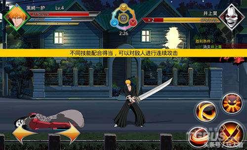 神还原黎明前的黑暗,神还原阿里纳斯