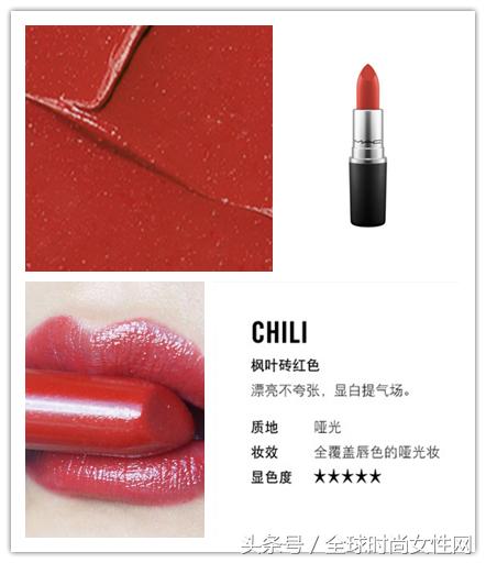 mac专场买一送二,mac专属专场