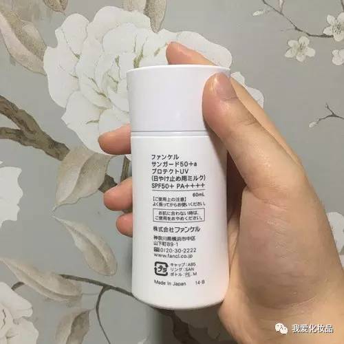 四十岁干皮敏感肌适合哪种护肤品,日本精华油哪一款适合干皮敏感肌