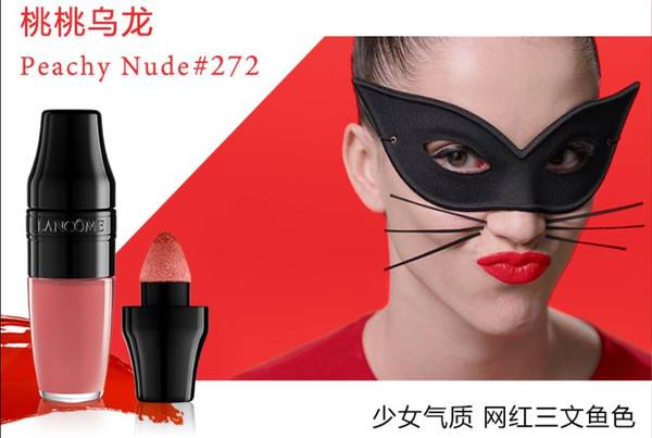 秋冬季给唇部来点温柔的呵护,这个夏天让色彩霸占你的视觉