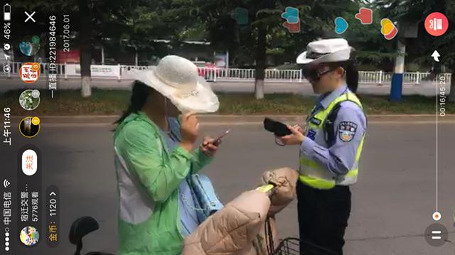 强东代言：文明出行宿迁交通“管斤”了