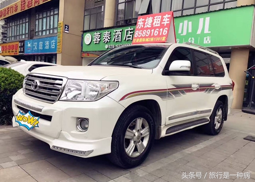 成都到稻城亚丁自驾游拼车价格表,成都到稻城亚丁自驾游攻略