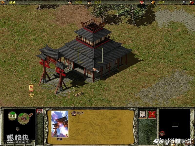 揪揪说游戏：傲世三国，国产三国题材RTS神作！