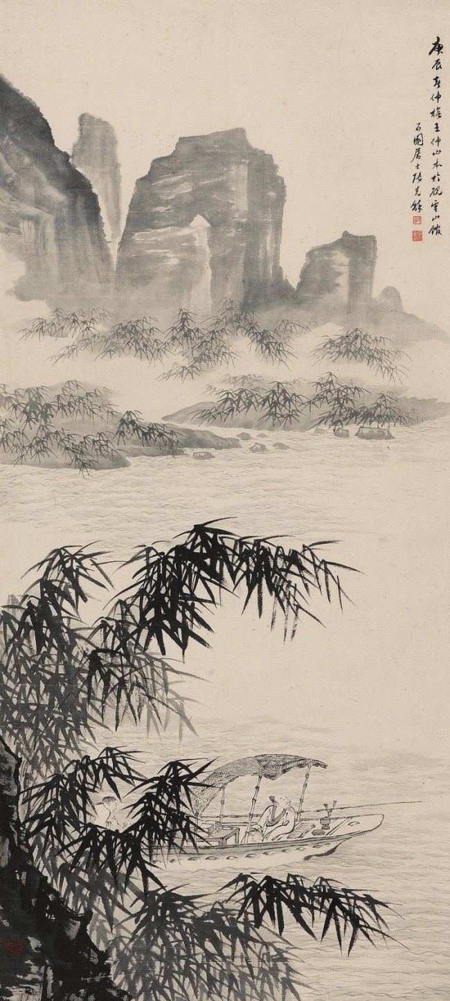 《般》：岁月长河的一曲华颂琴颂诗经16