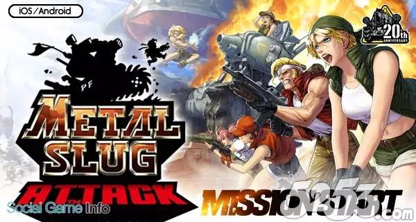 合金弹头是经典的街机游戏吗,合金弹头街机经典视频