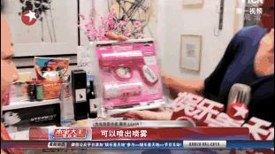 振动棒、腋下贴还送拉皮手术？奥斯卡大礼包脑洞可真大...