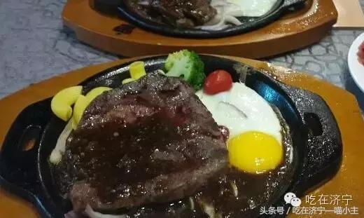 小喵带你吃遍济宁万达