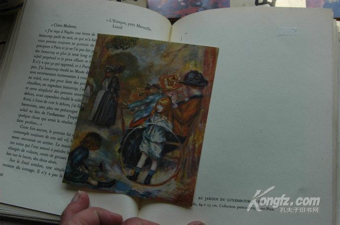 书籍装帧艺术插画,精美插画书