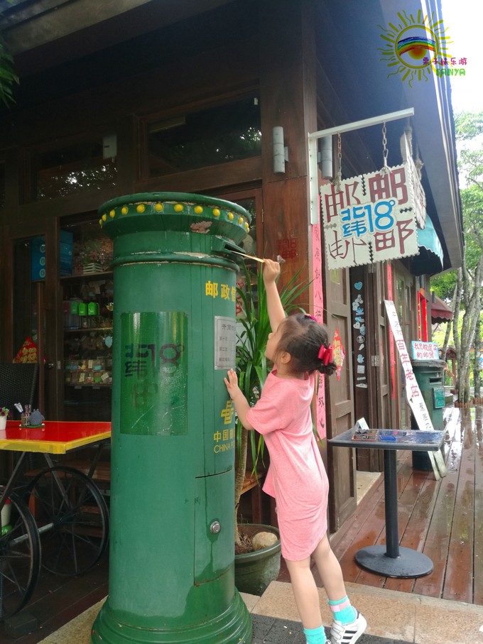 跟着大海去旅行三亚,记录旅行时光娃带老妈三亚看海