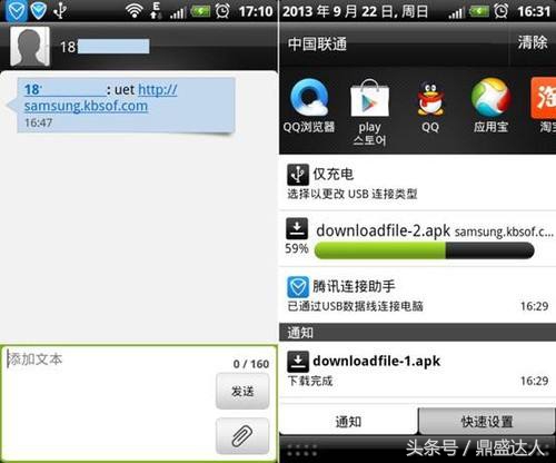 如何分析手机常见故障,手机一般常见的故障有些什么