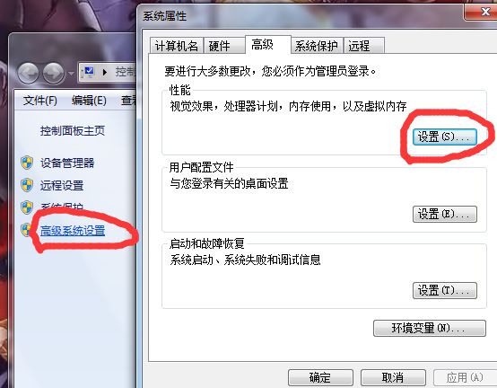dnf桌面怎么设置,dnf最新黑科技技能