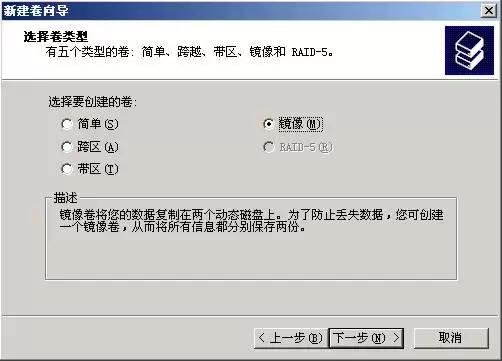 最新版快照,一次性快照